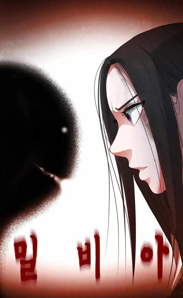 How can a time-limited evil gain her vengeance? [ALL CHAPTERS] Chapter 16 67